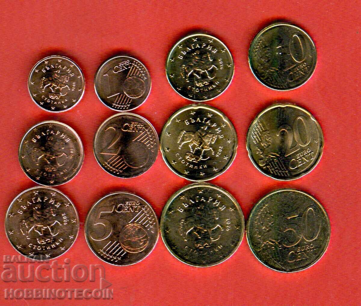 BULGARIA 1 2 5 10 20 50 EURO CENT 2026 NEW UNC