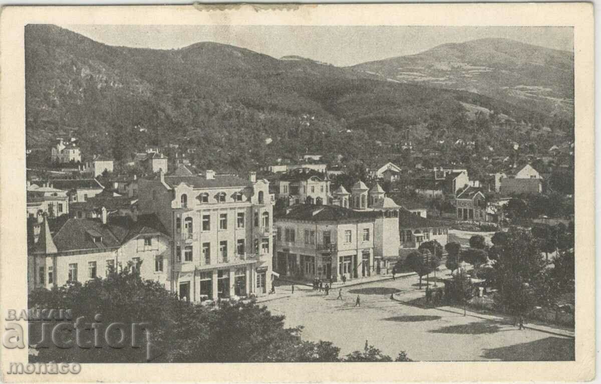 Стара картичка - Кюстендилъ, Площада