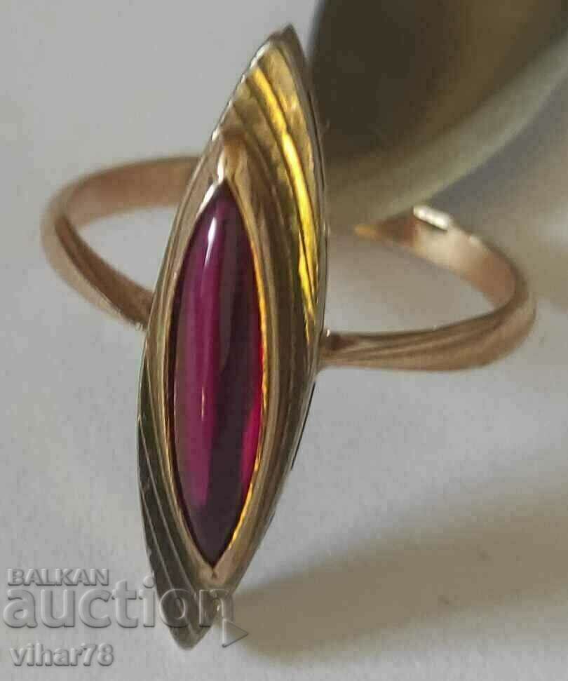 Gold Russian ruby ring