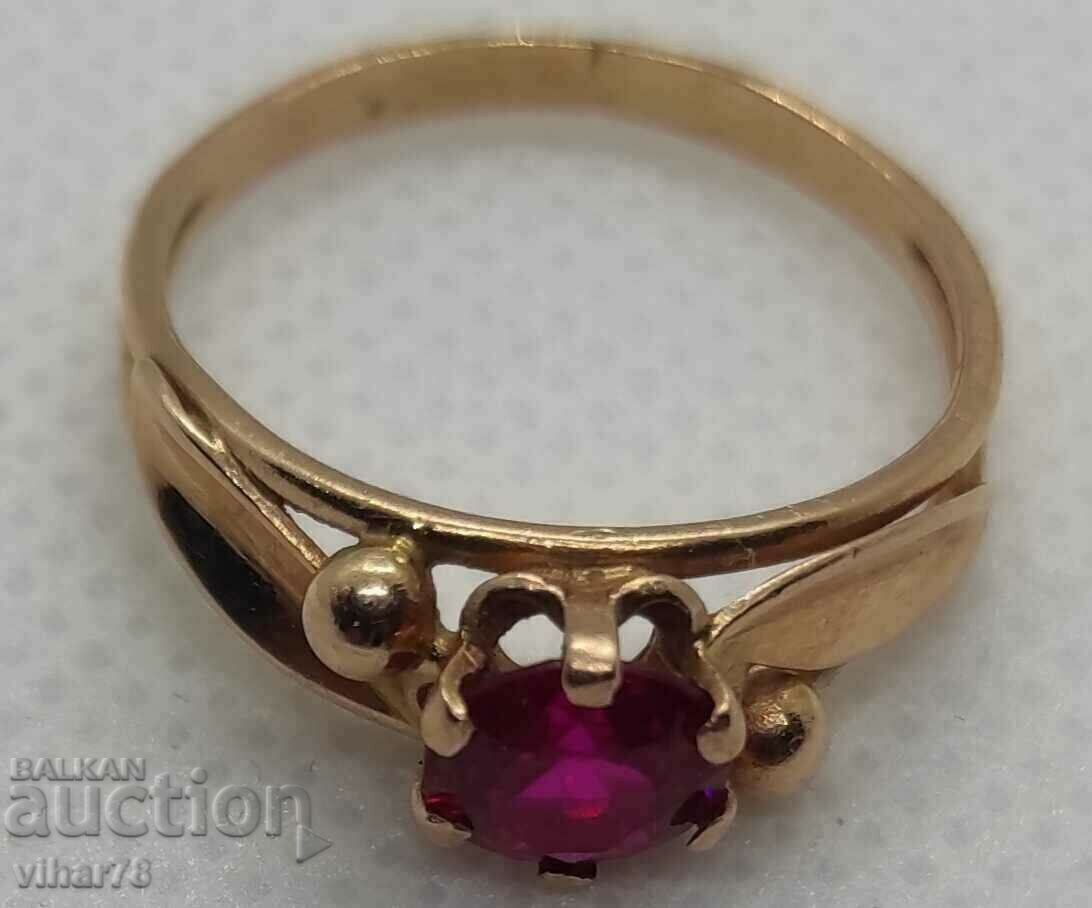 Golden Russian ring with price 599.99 BGN | € 306.77 Golden Russian ring with price 599.99 BGN | € 306.77