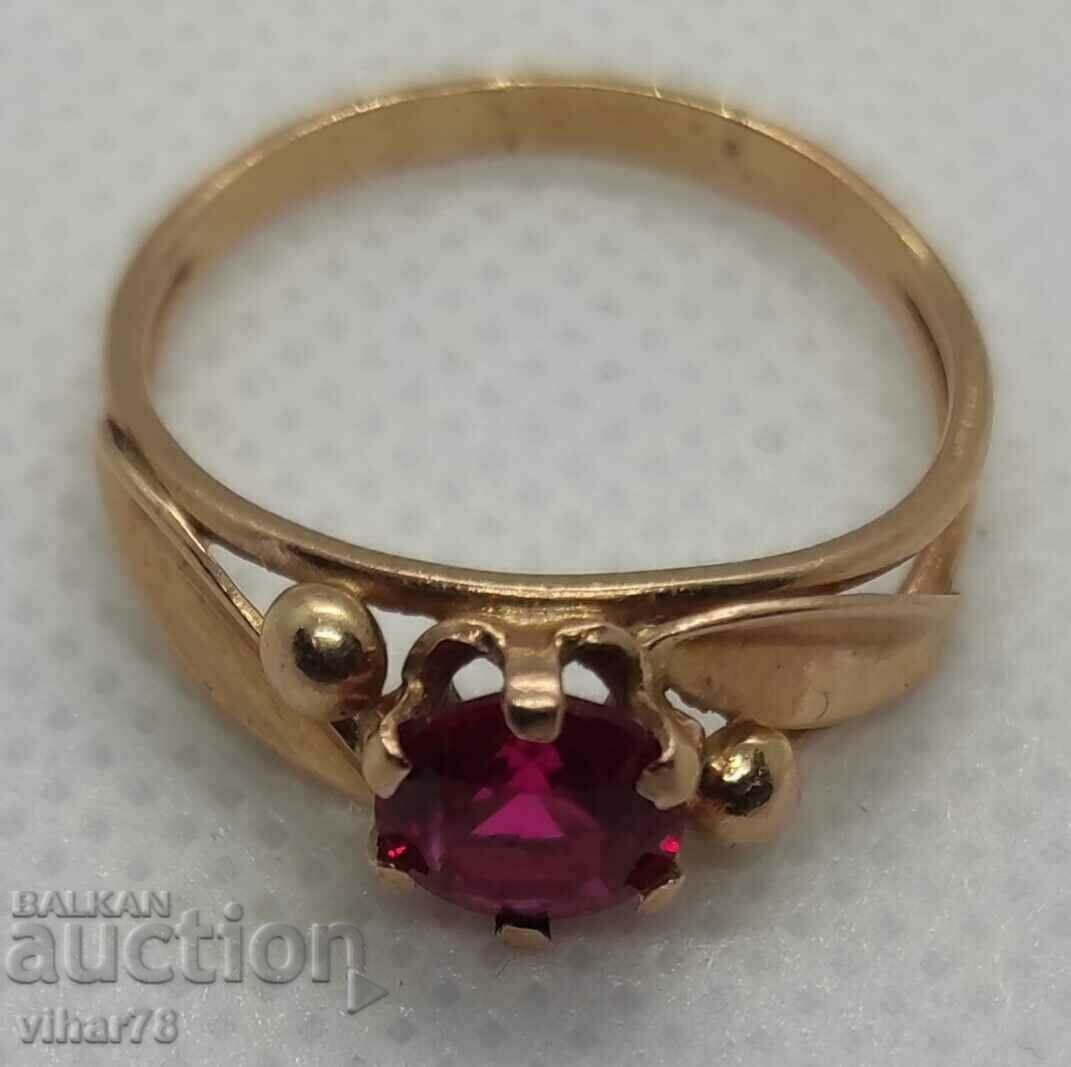 Delivery of Golden Russian ring Delivery of Golden Russian ring