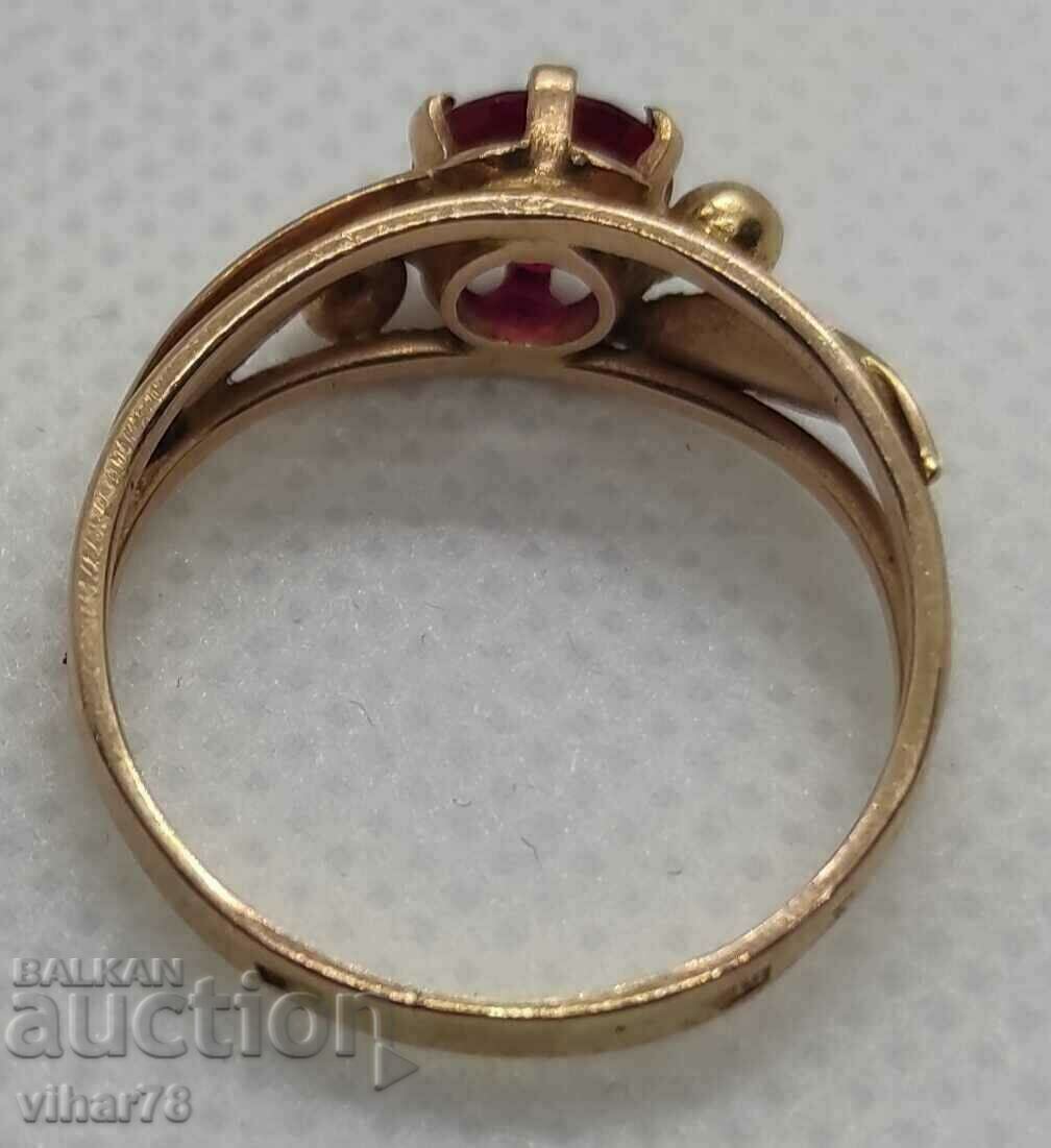 Golden Russian ring - 5 Golden Russian ring - 5