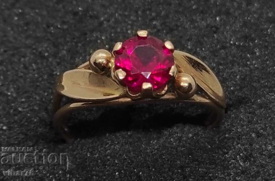 Golden Russian ring