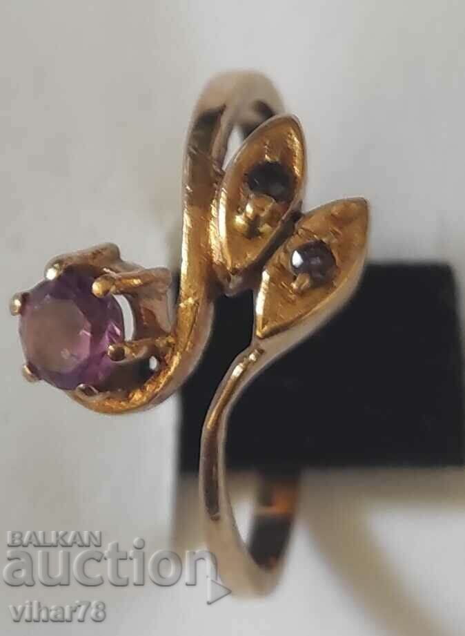 Golden Russian ring with price 419.99 BGN | € 214.74 Golden Russian ring with price 419.99 BGN | € 214.74