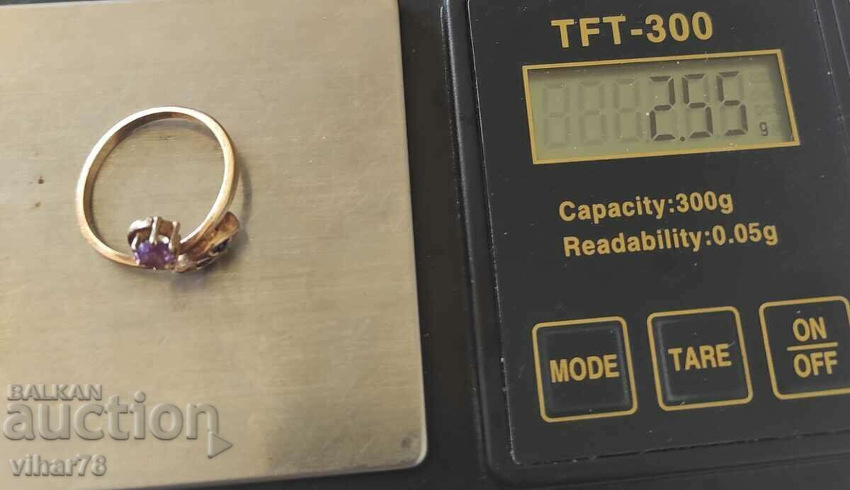 Auction Golden Russian ring Auction Golden Russian ring