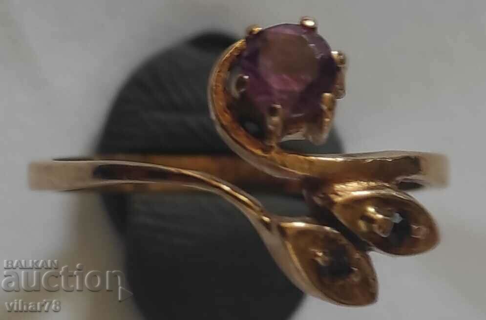 Golden Russian ring - 5 Golden Russian ring - 5