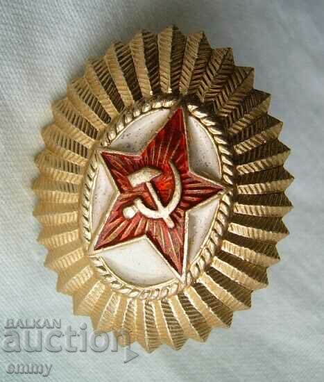 Old military cockade for cap of the USSR - pentacle, sickle and hammer