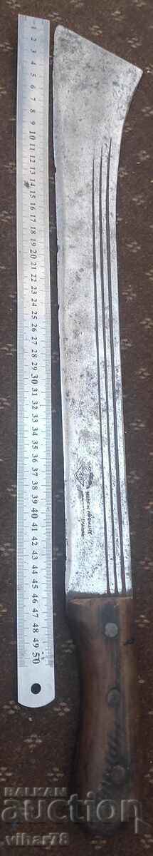 μεγάλη μαχαίρα - 7 μεγάλη μαχαίρα - 7