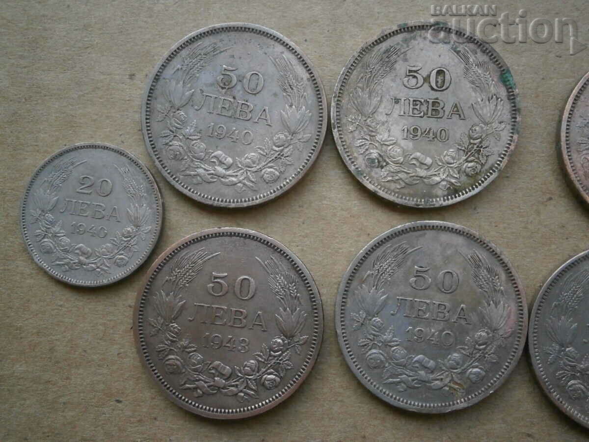 50 leva 1940 1943 lot set of coins with Tsar Boris III with price 31.00 BGN | € 15.85 50 leva 1940 1943 lot set of coins with Tsar Boris III with price 31.00 BGN | € 15.85