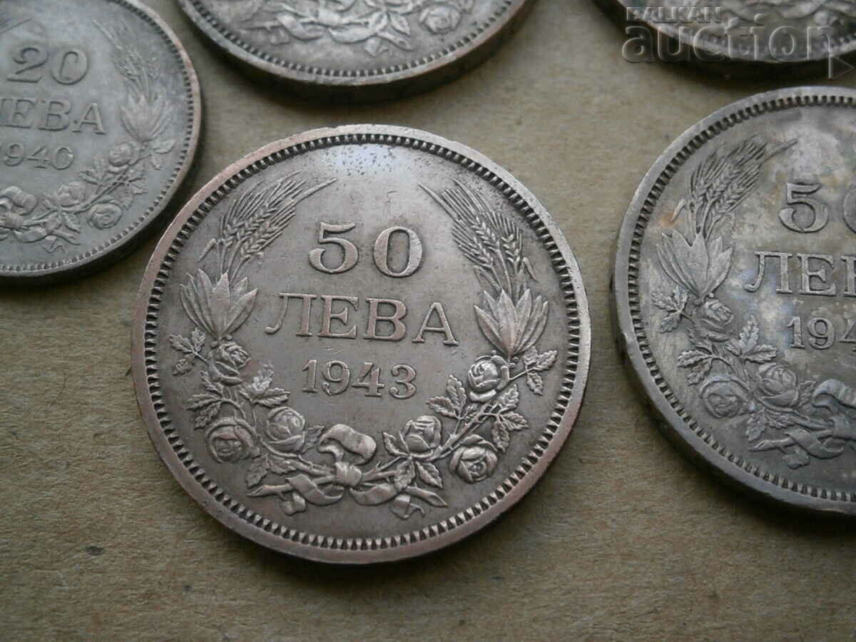 Delivery of 50 leva 1940 1943 lot set of coins with Tsar Boris III Delivery of 50 leva 1940 1943 lot set of coins with Tsar Boris III