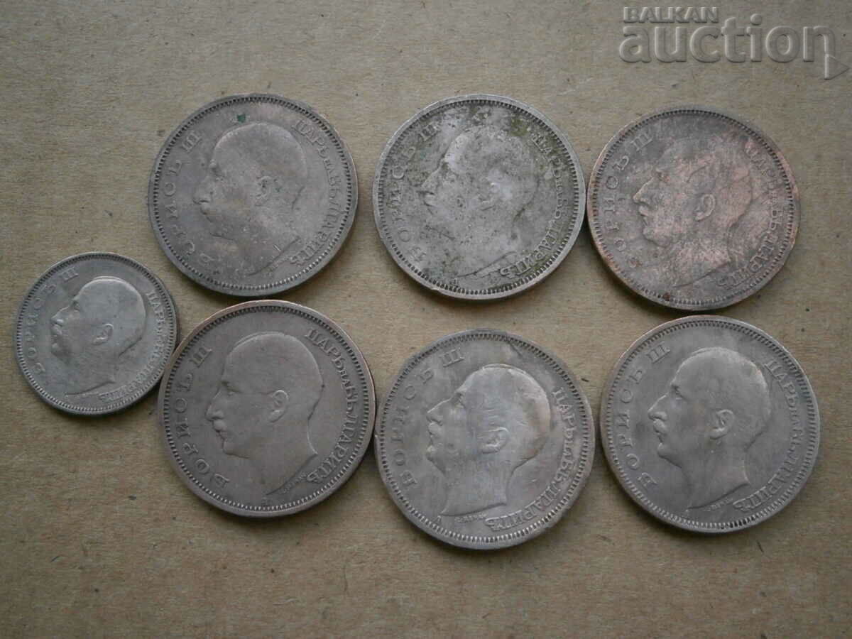 50 leva 1940 1943 lot set of coins with Tsar Boris III - 5 50 leva 1940 1943 lot set of coins with Tsar Boris III - 5