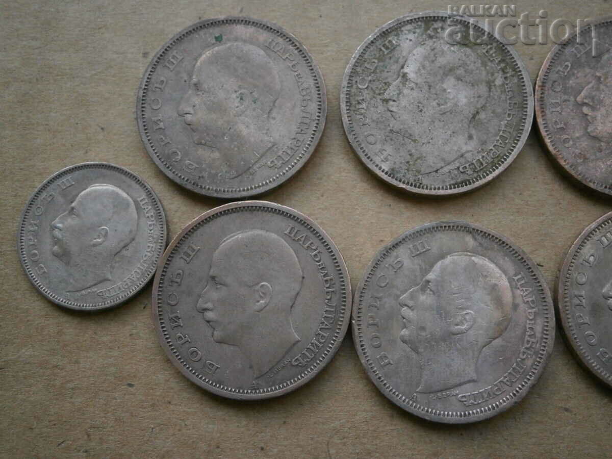 50 leva 1940 1943 lot set of coins with Tsar Boris III - 6 50 leva 1940 1943 lot set of coins with Tsar Boris III - 6