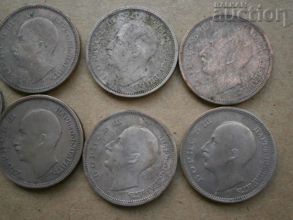 50 leva 1940 1943 lot set of coins with Tsar Boris III - 7 50 leva 1940 1943 lot set of coins with Tsar Boris III - 7