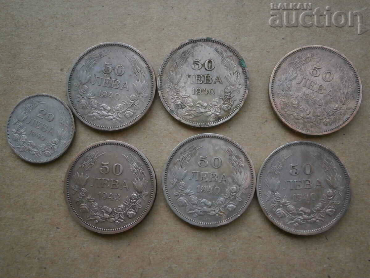 50 leva 1940 1943 lot set de monede cu țarul Boris al III-lea