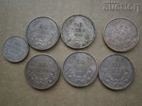 50 leva 1940 1943 lot set of coins with Tsar Boris III