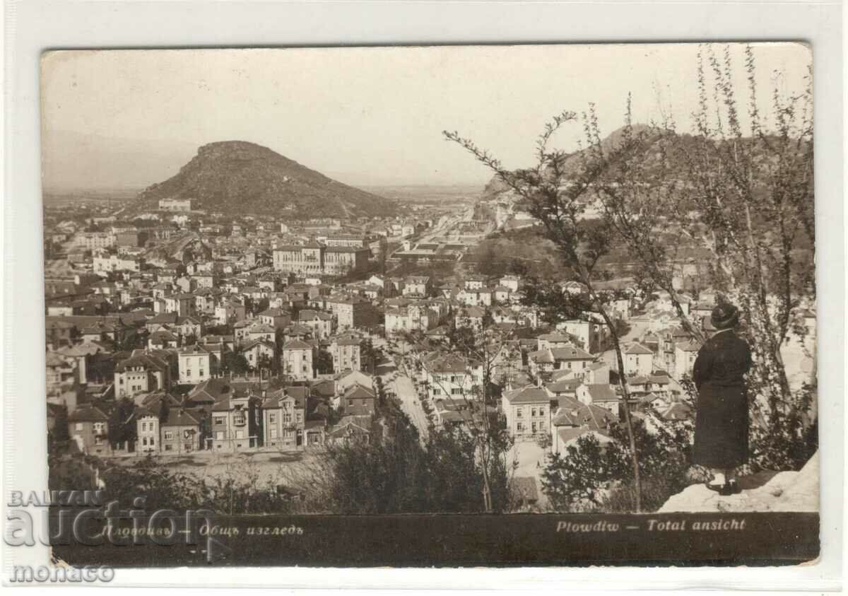 Old postcard - Landing, General view