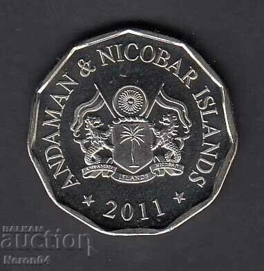 2 рупии 2011, Андамански и Никобарски острови с цена 11.99 лв. | € 6.13 2 рупии 2011, Андамански и Никобарски острови с цена 11.99 лв. | € 6.13