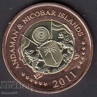 20 Rupees 2011, Andaman and Nicobar Islands with price 35.99 BGN | € 18.40 20 Rupees 2011, Andaman and Nicobar Islands with price 35.99 BGN | € 18.40