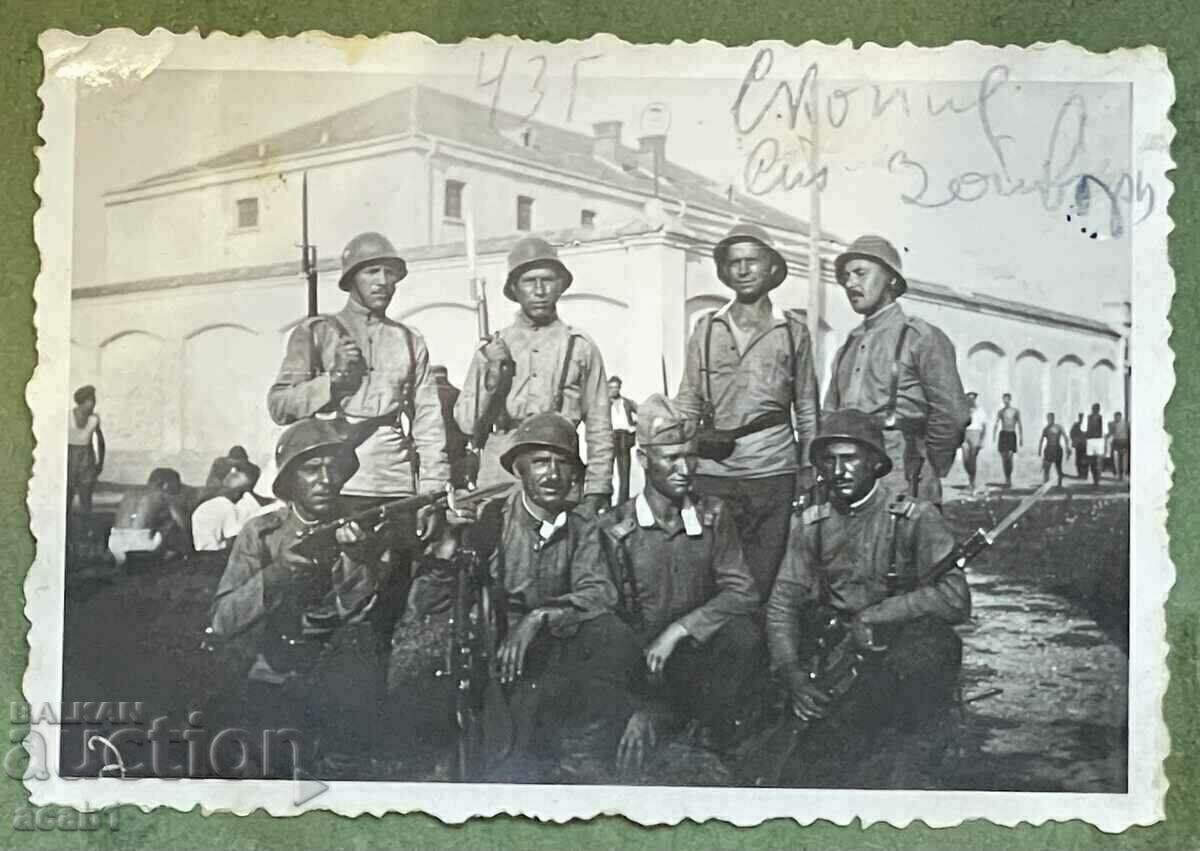 Скопие 1943 Затвора