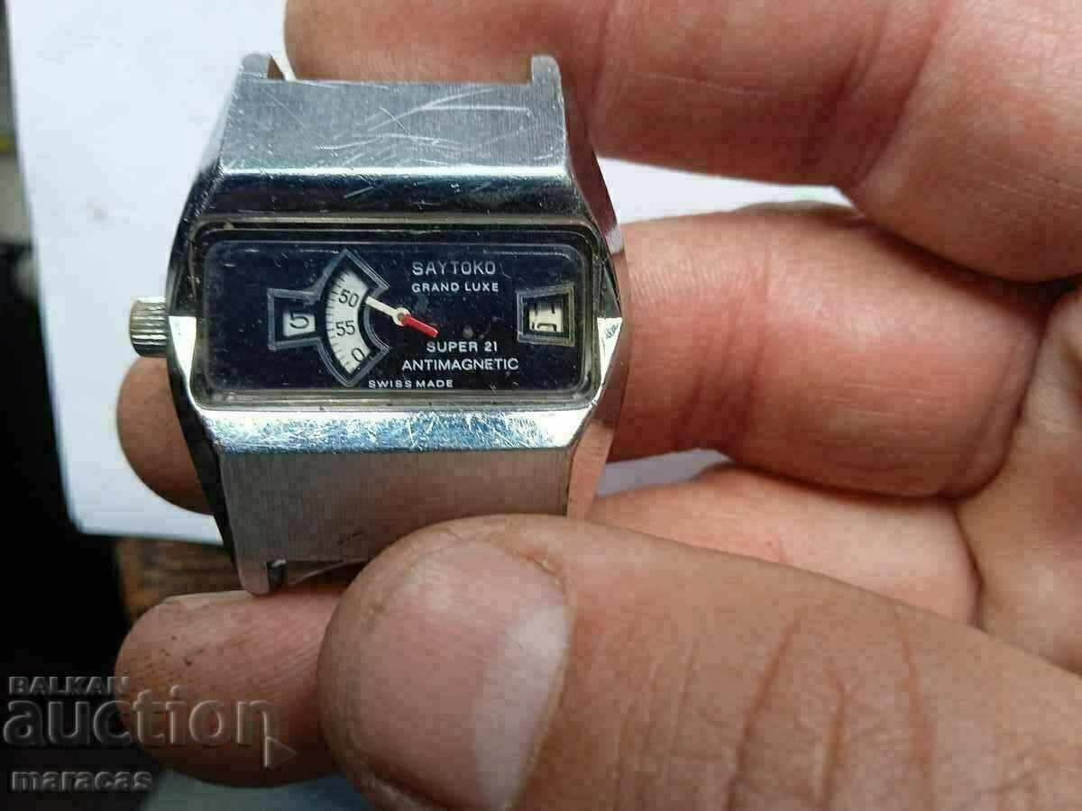 Ceasuri de mână cu preț € 102.26 | 200.00 BGN