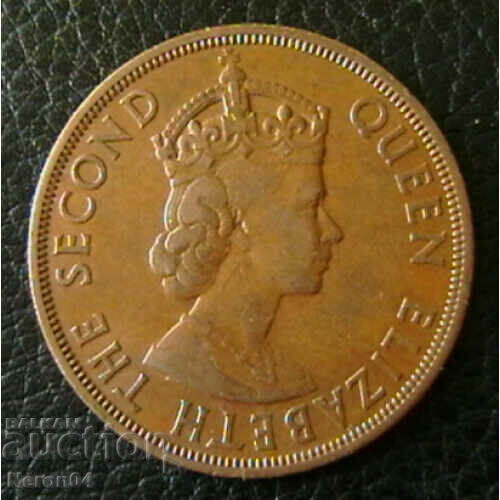 2 cents 1965, Eastern Caribbean States with price 3.99 BGN | € 2.04 2 cents 1965, Eastern Caribbean States with price 3.99 BGN | € 2.04