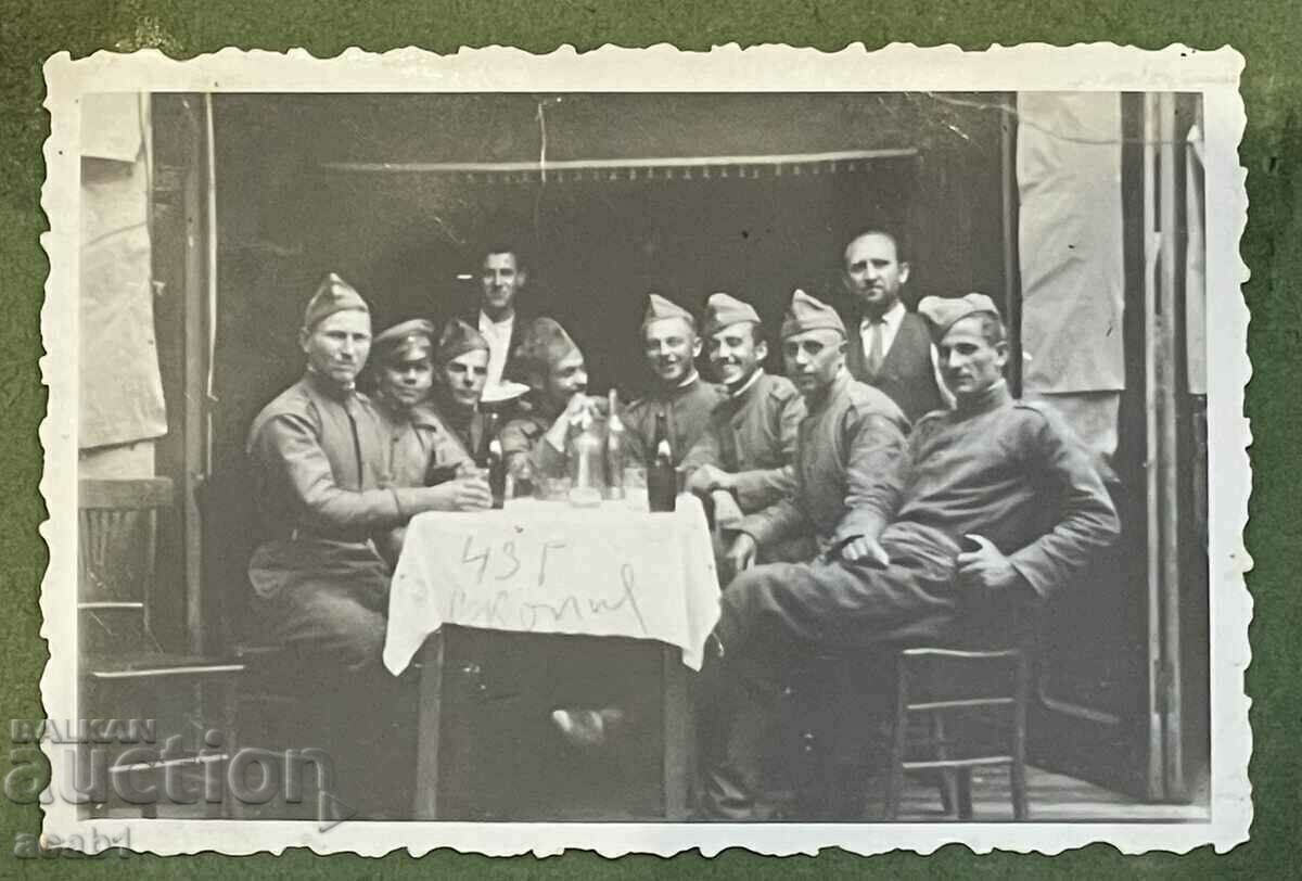 Σκόπια 1943 σε τραπέζι