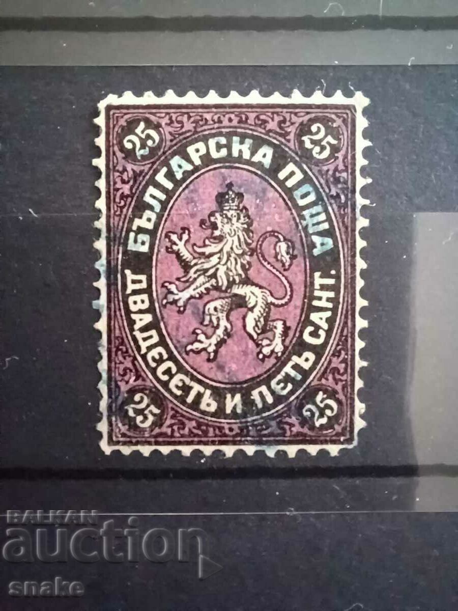 България 1879 - Сантими БК 3