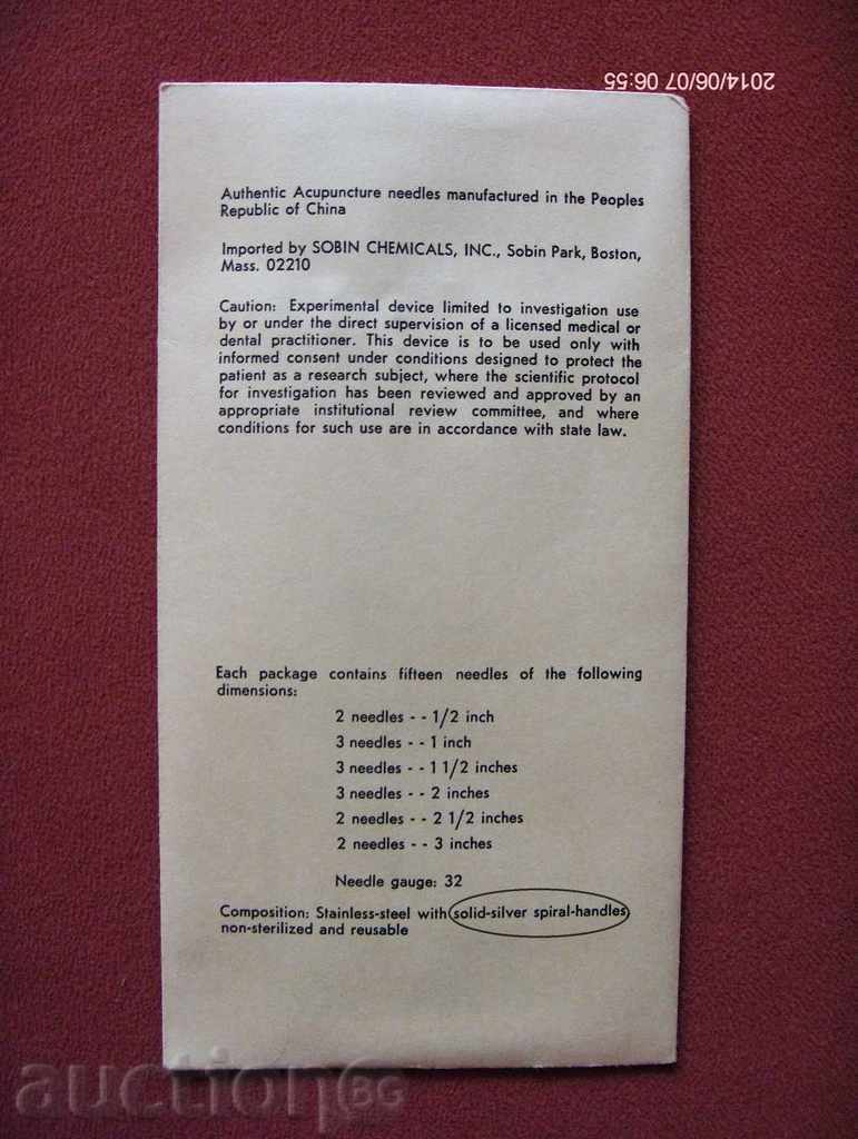 * $ * Y * $ * SILVER ACUPUNCTURE GUNS - SILVER SILVER * $ * Y * $ * - 7 * $ * Y * $ * SILVER ACUPUNCTURE GUNS - SILVER SILVER * $ * Y * $ * - 7