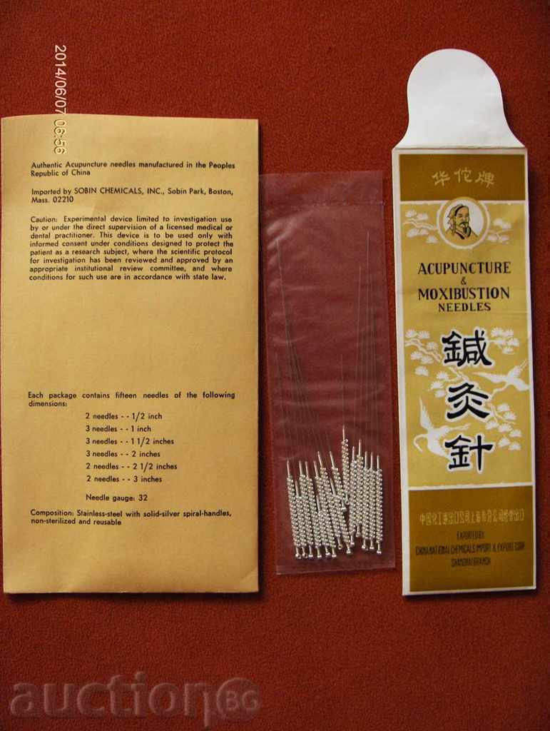 Auction * $ * Y * $ * SILVER ACUPUNCTURE GUNS - SILVER SILVER * $ * Y * $ * Auction * $ * Y * $ * SILVER ACUPUNCTURE GUNS - SILVER SILVER * $ * Y * $ *