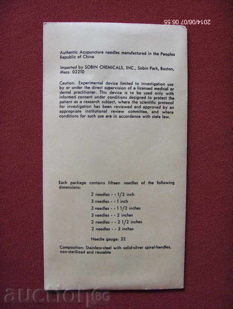 * $ * Y * $ * SILVER ACUPUNCTURE GUNS - SILVER SILVER * $ * Y * $ * - 5 * $ * Y * $ * SILVER ACUPUNCTURE GUNS - SILVER SILVER * $ * Y * $ * - 5