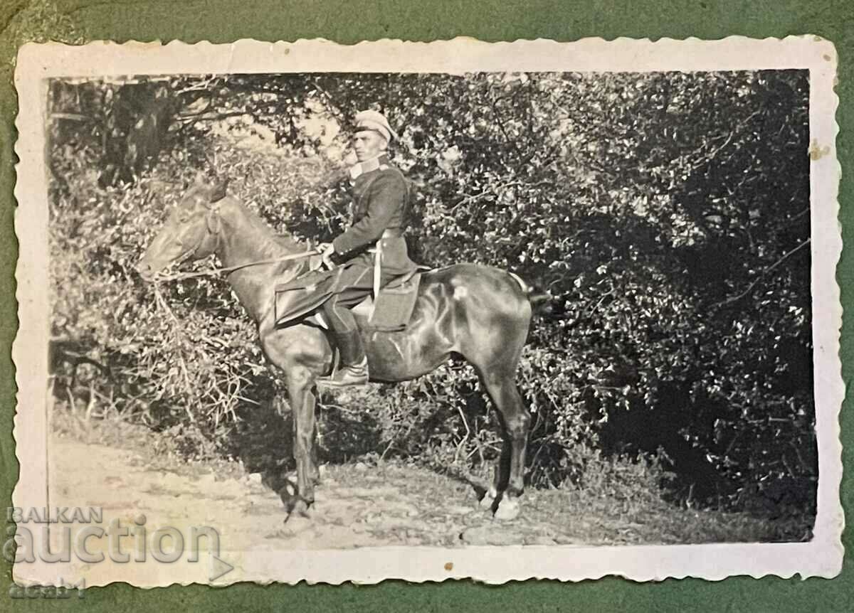 Skopje, 1943 with price 19.99 BGN | € 10.22 Skopje, 1943 with price 19.99 BGN | € 10.22