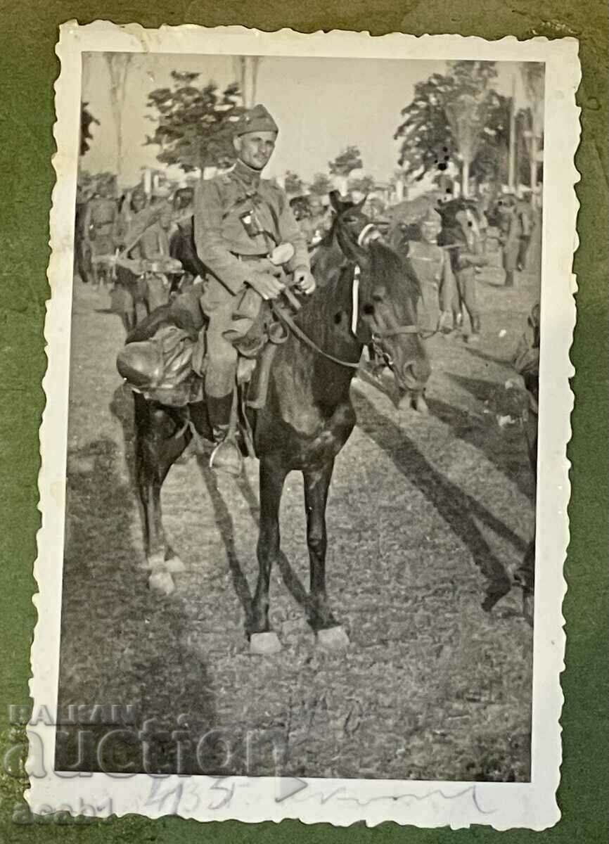 Auction Skopje, 1943 Auction Skopje, 1943