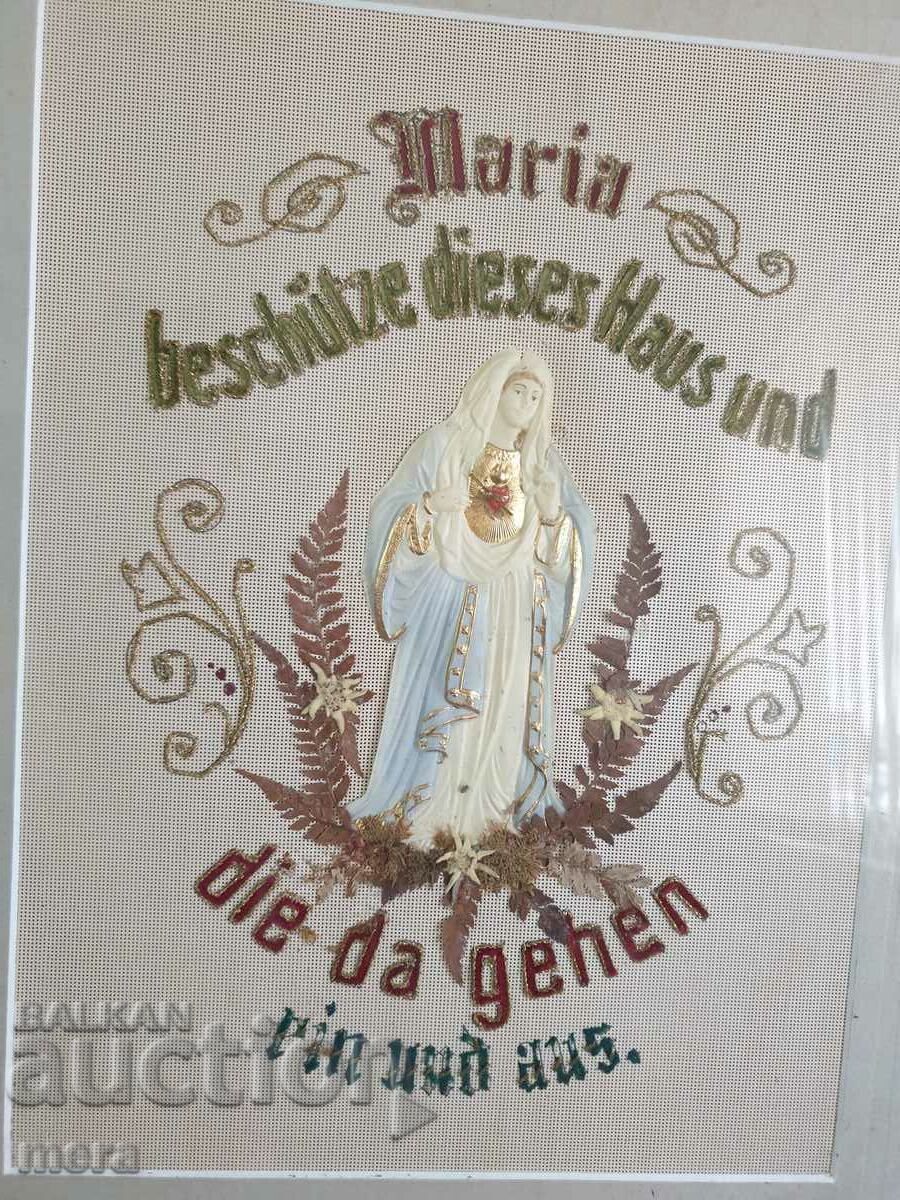 Old icon of the Mother of God with price 220.00 BGN | € 112.48 Old icon of the Mother of God with price 220.00 BGN | € 112.48