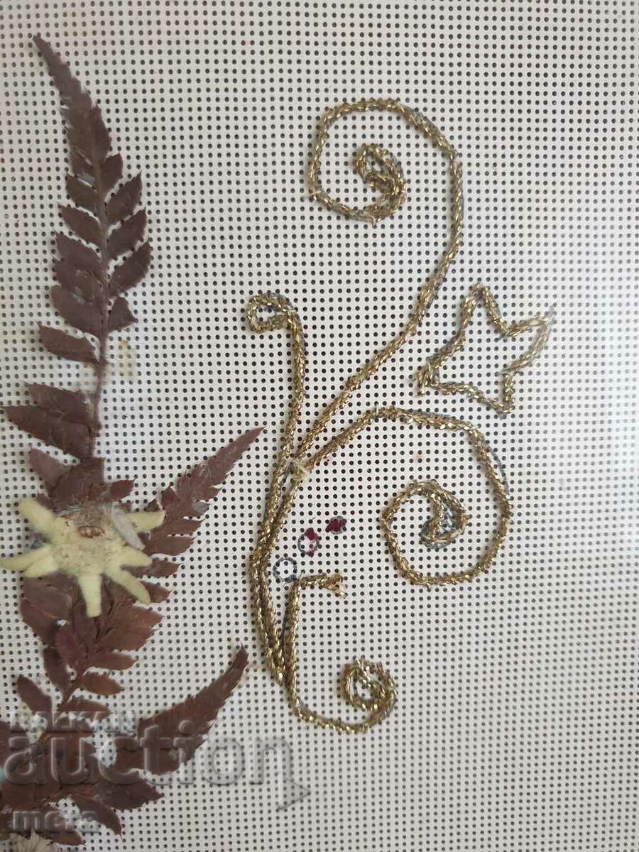 Old icon of the Mother of God - 5 Old icon of the Mother of God - 5