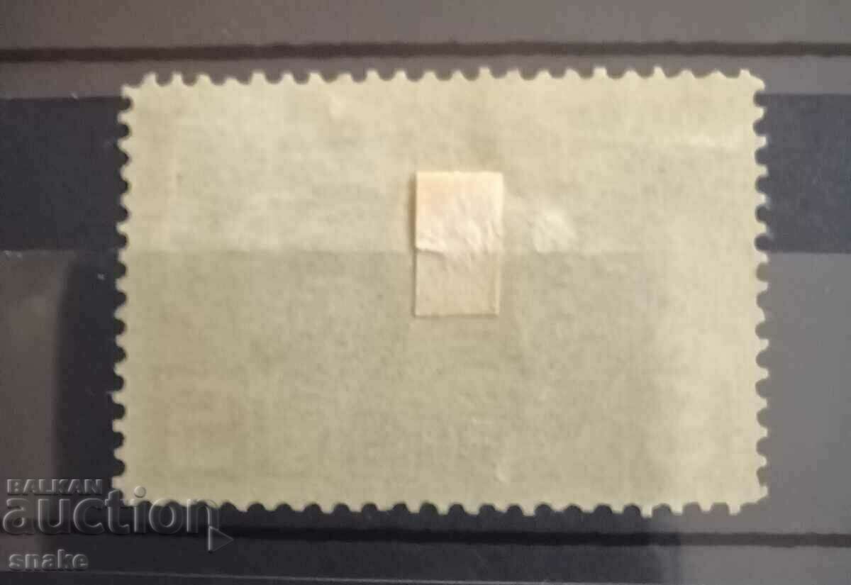 Bulgaria 1907 - The double face BC 69 with price 15.00 BGN | € 7.67