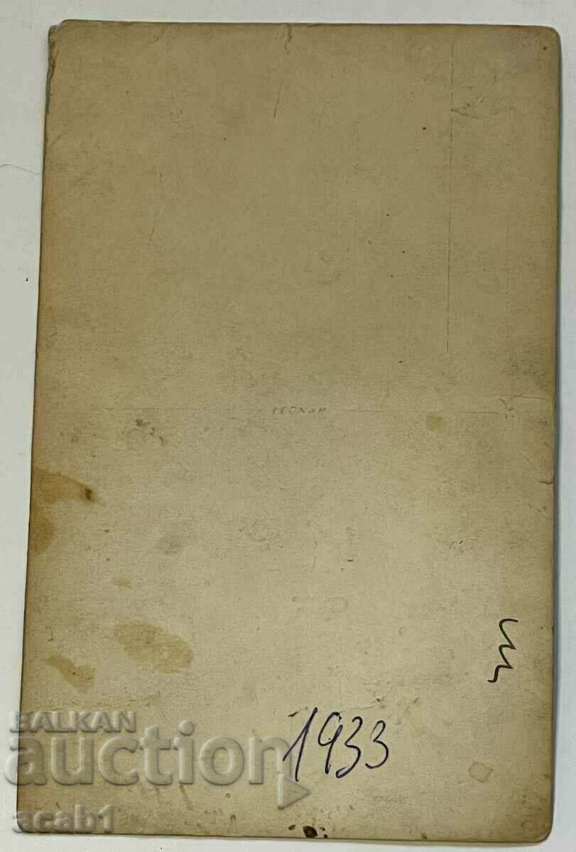 Costum copil „Soldat”. cu preț 9.99 BGN | € 5.11 Costum copil „Soldat”. cu preț 9.99 BGN | € 5.11