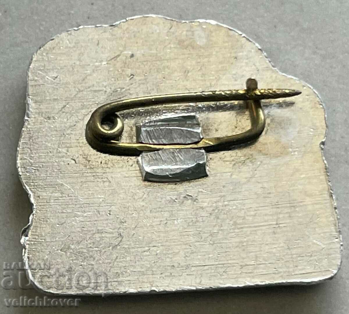 33431 Bulgaria badge Madarski Konnik VIII C. with price 3.00 BGN | € 1.53 33431 Bulgaria badge Madarski Konnik VIII C. with price 3.00 BGN | € 1.53