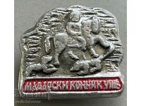 33431 Bulgaria badge Madarski Konnik VIII C.