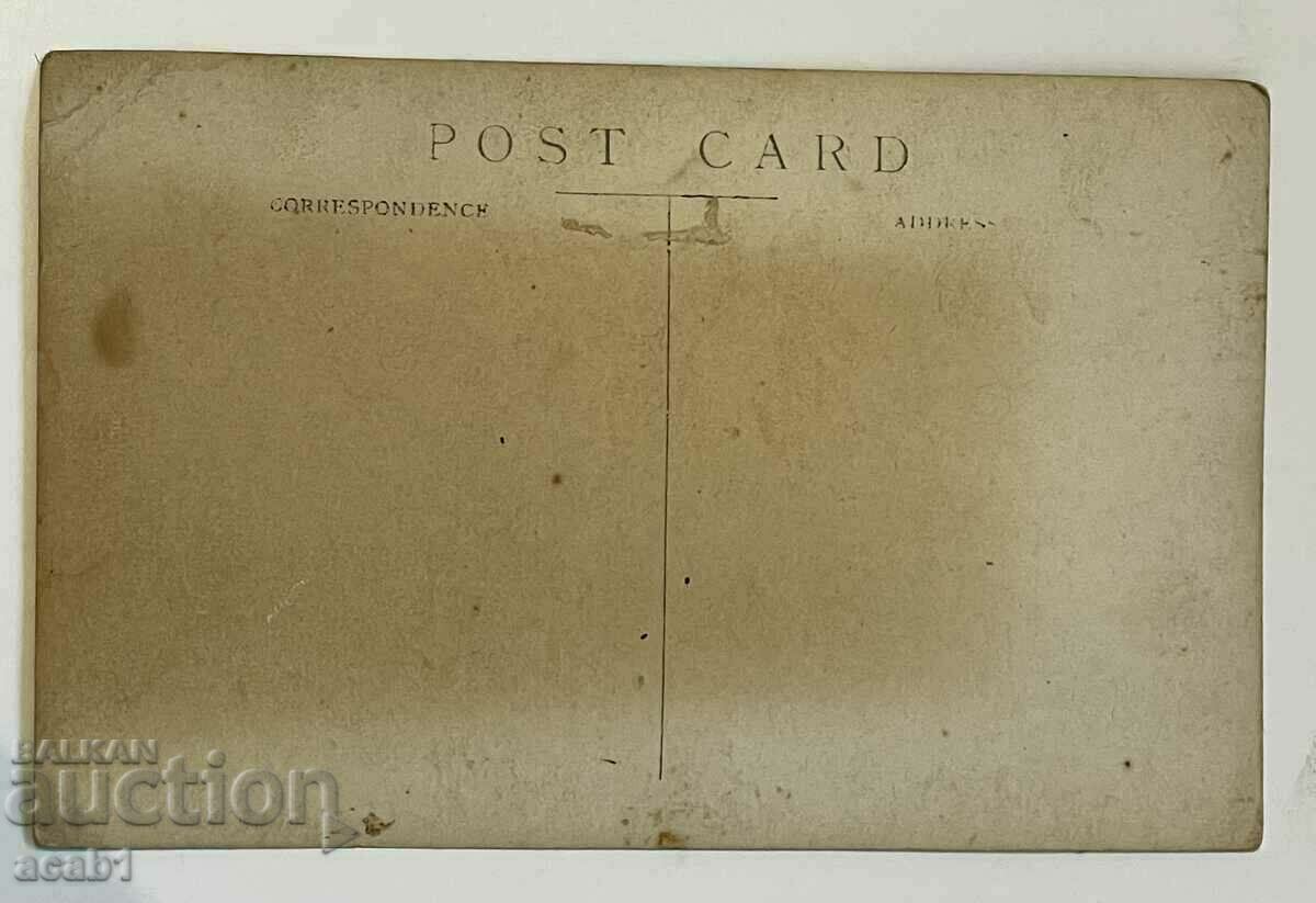 Children in their 20s with price 9.99 BGN | € 5.11 Children in their 20s with price 9.99 BGN | € 5.11