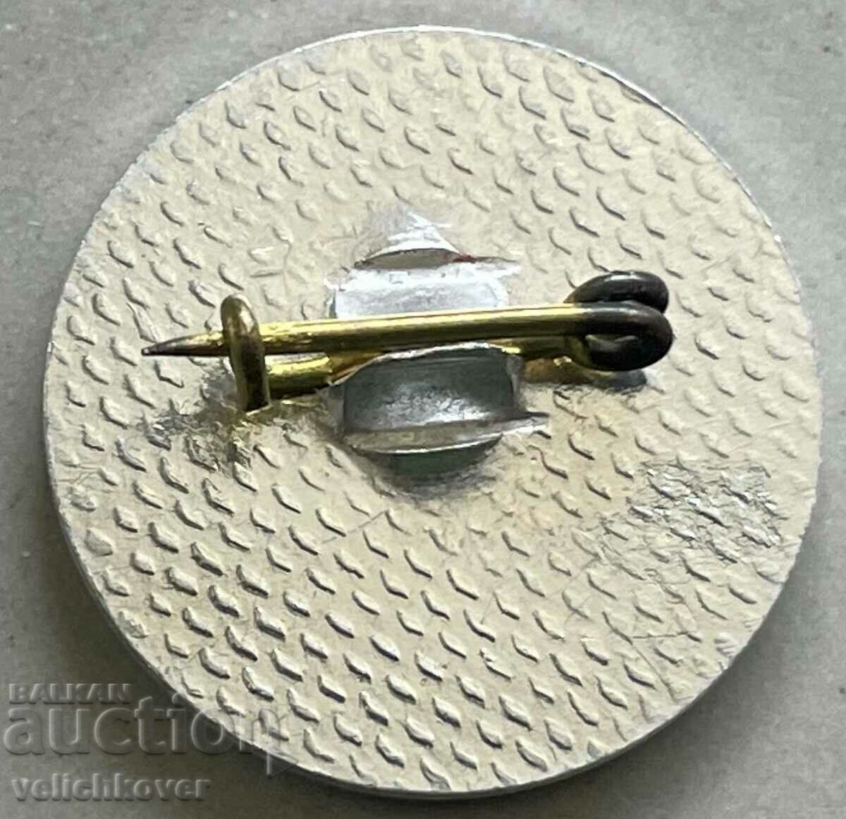 33433 Bulgaria sign Boxing boxing tournament Druzhba Yambol 1879. with price 3.00 BGN | € 1.53 33433 Bulgaria sign Boxing boxing tournament Druzhba Yambol 1879. with price 3.00 BGN | € 1.53