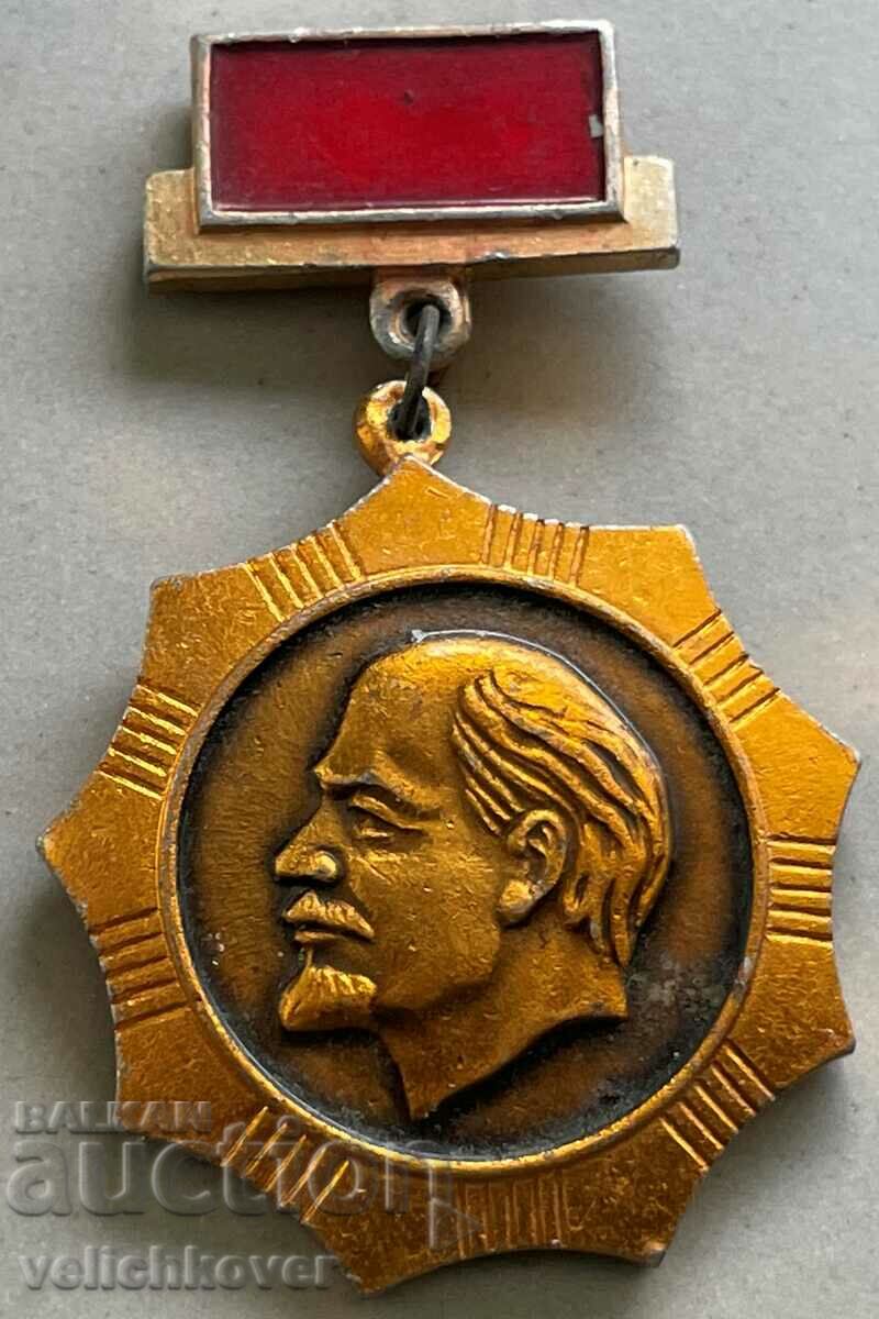 33434 μετάλλιο ΕΣΣΔ με την εικόνα του V.I. Λένιν