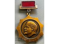 33434 СССР медал с образа на В.И. Ленин