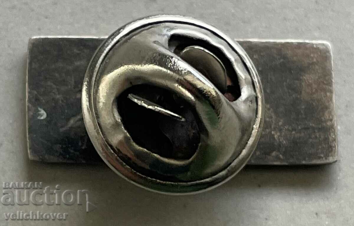 33437 Bulgaria sign Bulgarian Handball Federation with price 3.00 BGN | € 1.53 33437 Bulgaria sign Bulgarian Handball Federation with price 3.00 BGN | € 1.53