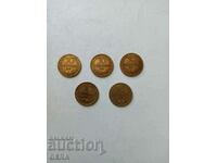 Монети 50 стотинки 1937 год