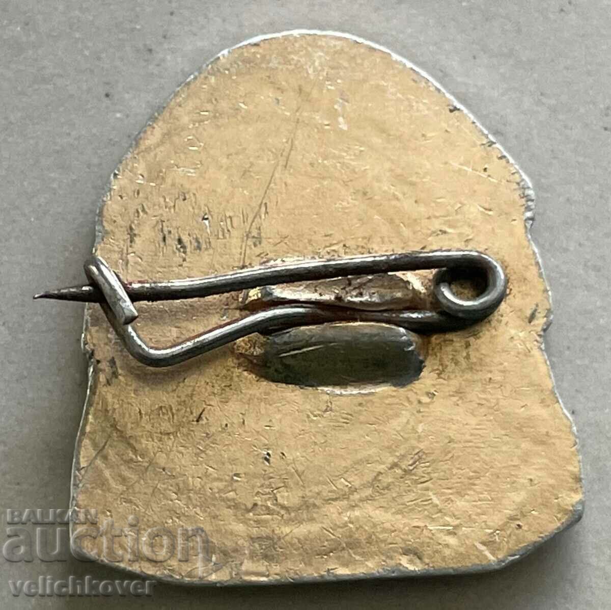 33439 Bulgaria sign mausoleum Pleven with price 3.00 BGN | € 1.53 33439 Bulgaria sign mausoleum Pleven with price 3.00 BGN | € 1.53