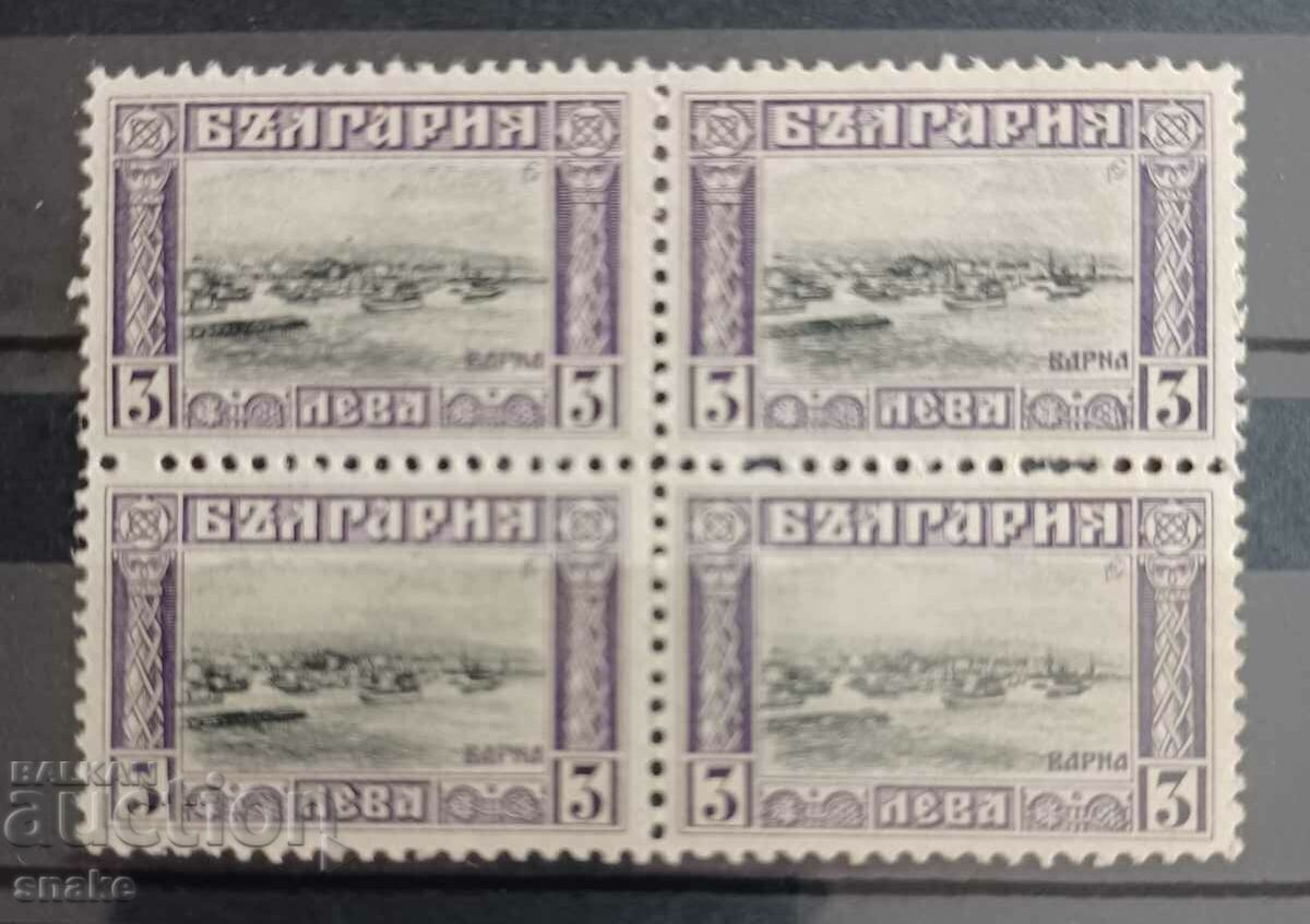 Bulgaria 1911 Views and portraits - BK 93 Bulgaria 1911 Views and portraits - BK 93