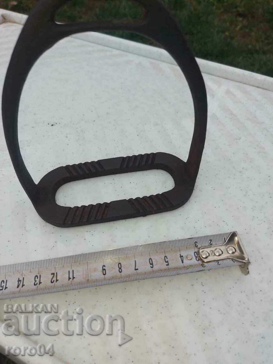 STREAM with price 18.00 BGN | € 9.20 STREAM with price 18.00 BGN | € 9.20