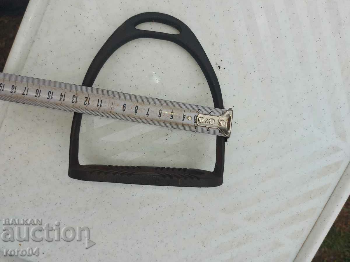 Delivery of STREAM Delivery of STREAM