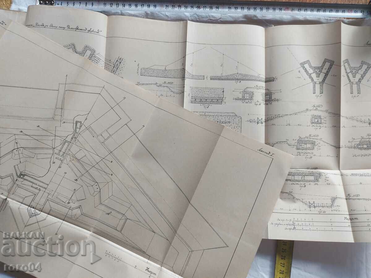 MILITARY JOURNAL - 1900 - 7 MILITARY JOURNAL - 1900 - 7