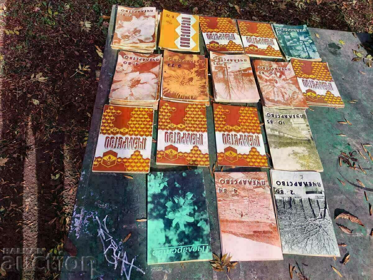 Revista „Apicultura” 56 numere cu preț 25.00 BGN | € 12.78 Revista „Apicultura” 56 numere cu preț 25.00 BGN | € 12.78